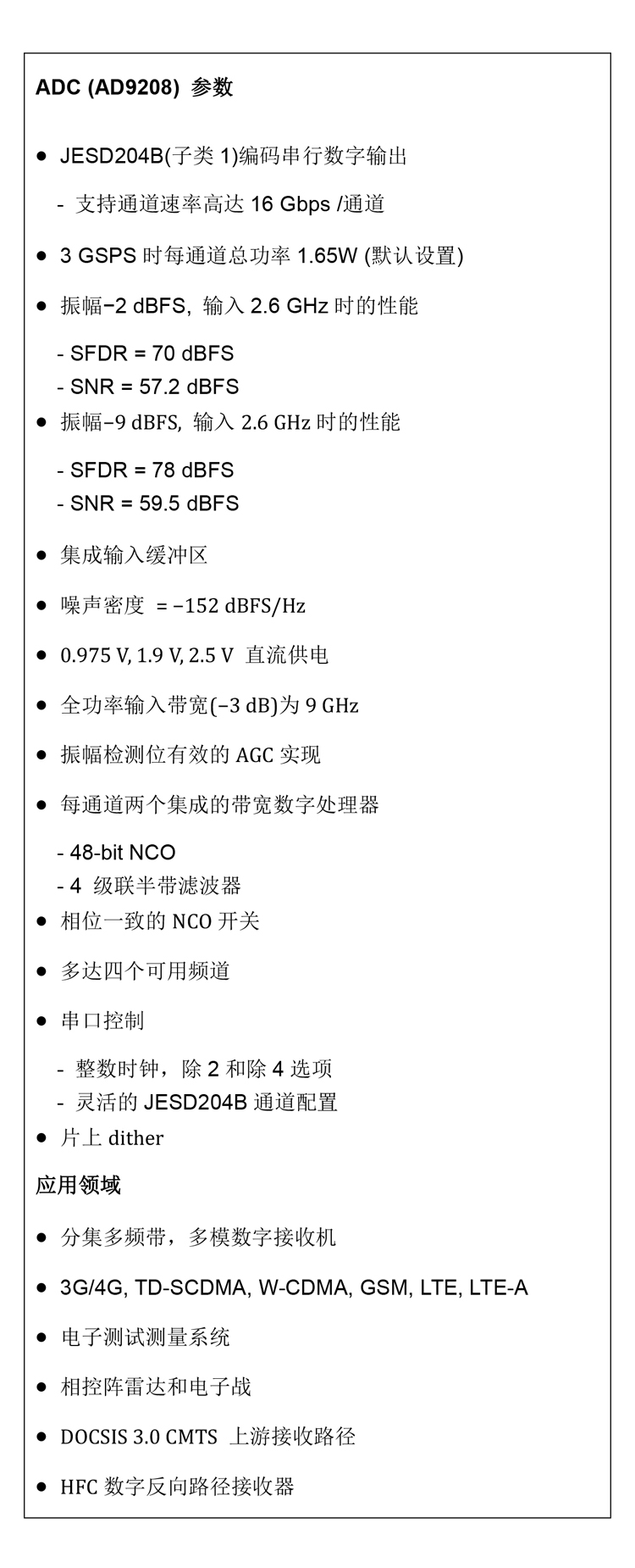 HTG-内容页图片.jpg